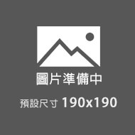 猛健樂_猛健樂_首爾醫美