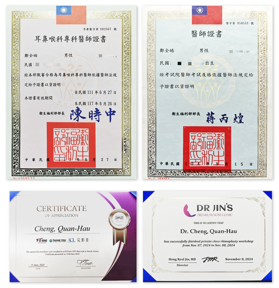20251209_醫師證照ALL-02 20251209_醫師證照ALL-02