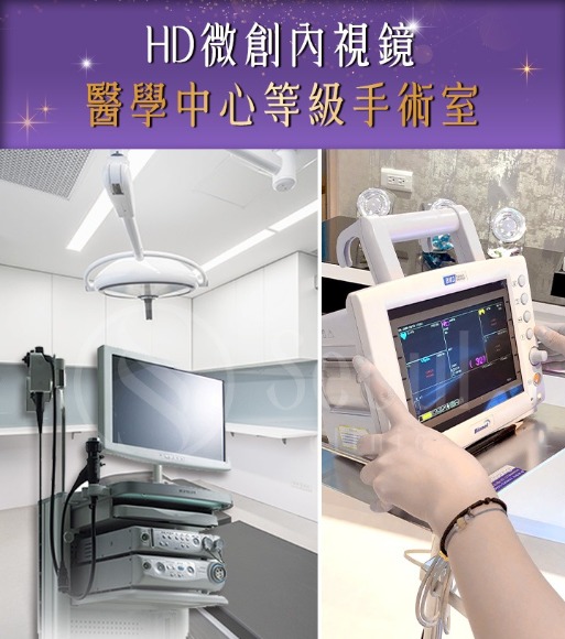 首爾醫美髮際線拉皮_醫學中心等級工作室