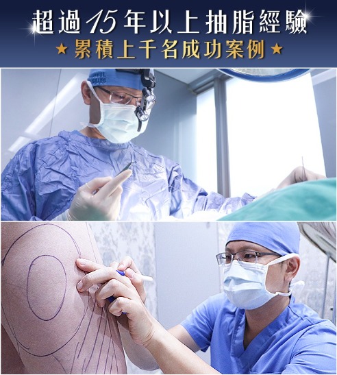 首爾醫美隆鼻手術_技術認證