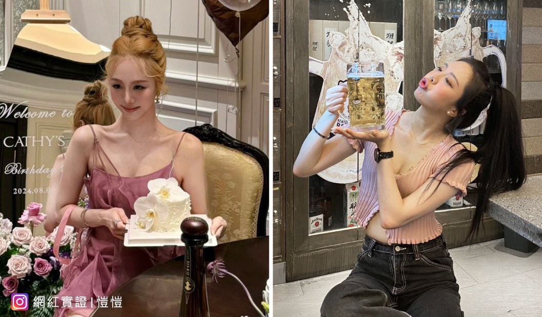 消脂針_術前術後_首爾醫美