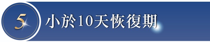首爾醫美隆鼻手術_技術介紹 首爾醫美隆鼻手術_技術介紹