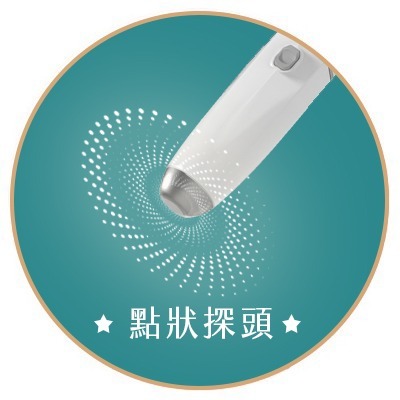 洢蓮絲_凹陷填補_首爾醫美