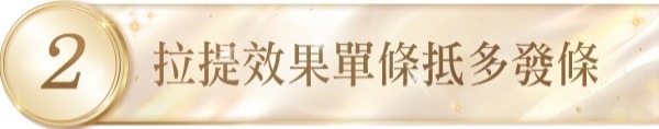埋線隆鼻_五大優勢2_首爾醫美