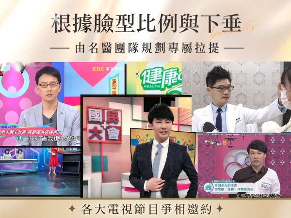 首爾醫美隆鼻手術_技術認證 埋線隆鼻_五大優勢1-國際認證_首爾醫美