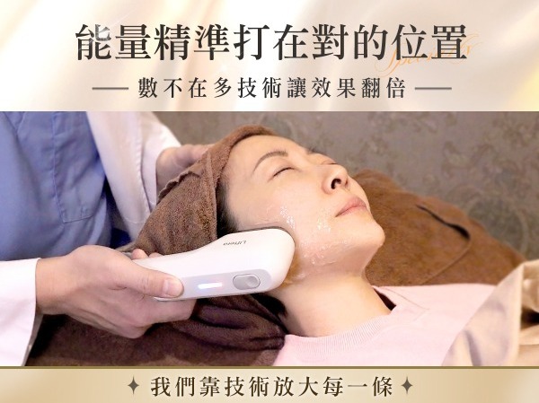 首爾醫美隆鼻手術_客製化隆鼻 埋線隆鼻_五大優勢2-客製化埋線隆鼻_首爾醫美