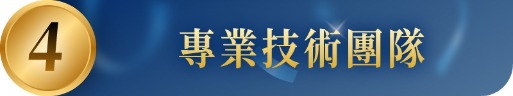 首爾醫美隆鼻手術_技術介紹